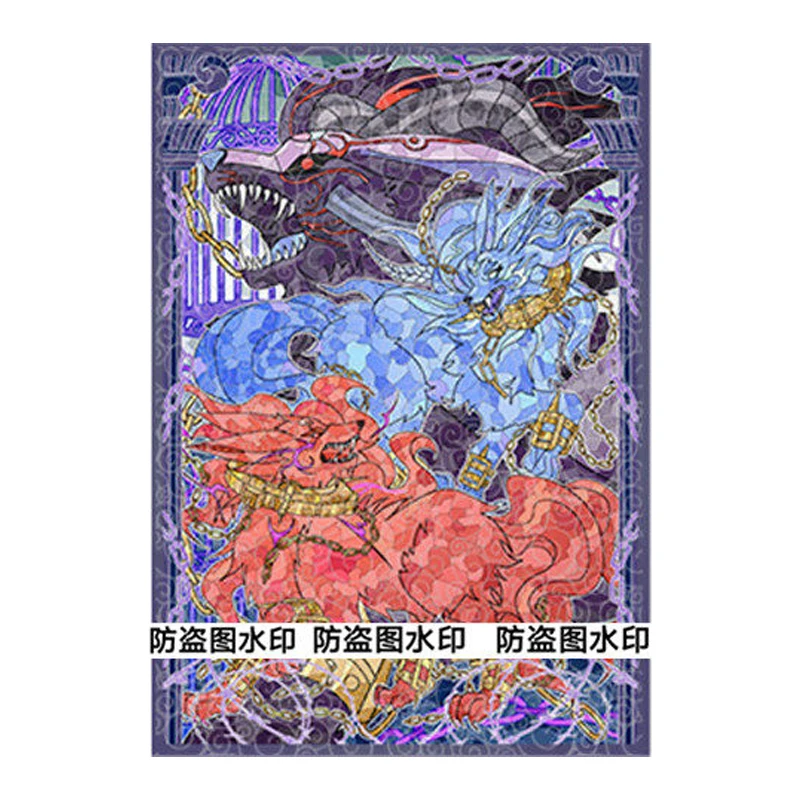 50Pcs/set 63X90Mm Diy Self Made Yu-Gi-Oh! Fairy Tail Unchained Card Sleeve Ygo Unchained Card Protective Cover Gift Toys
50Pcs/set 63X90Mm Diy Self Made Yu-Gi-Oh! Fairy Tail Unchained Card Sleeve Ygo Unchained Card Protective Cover Gift Toys
