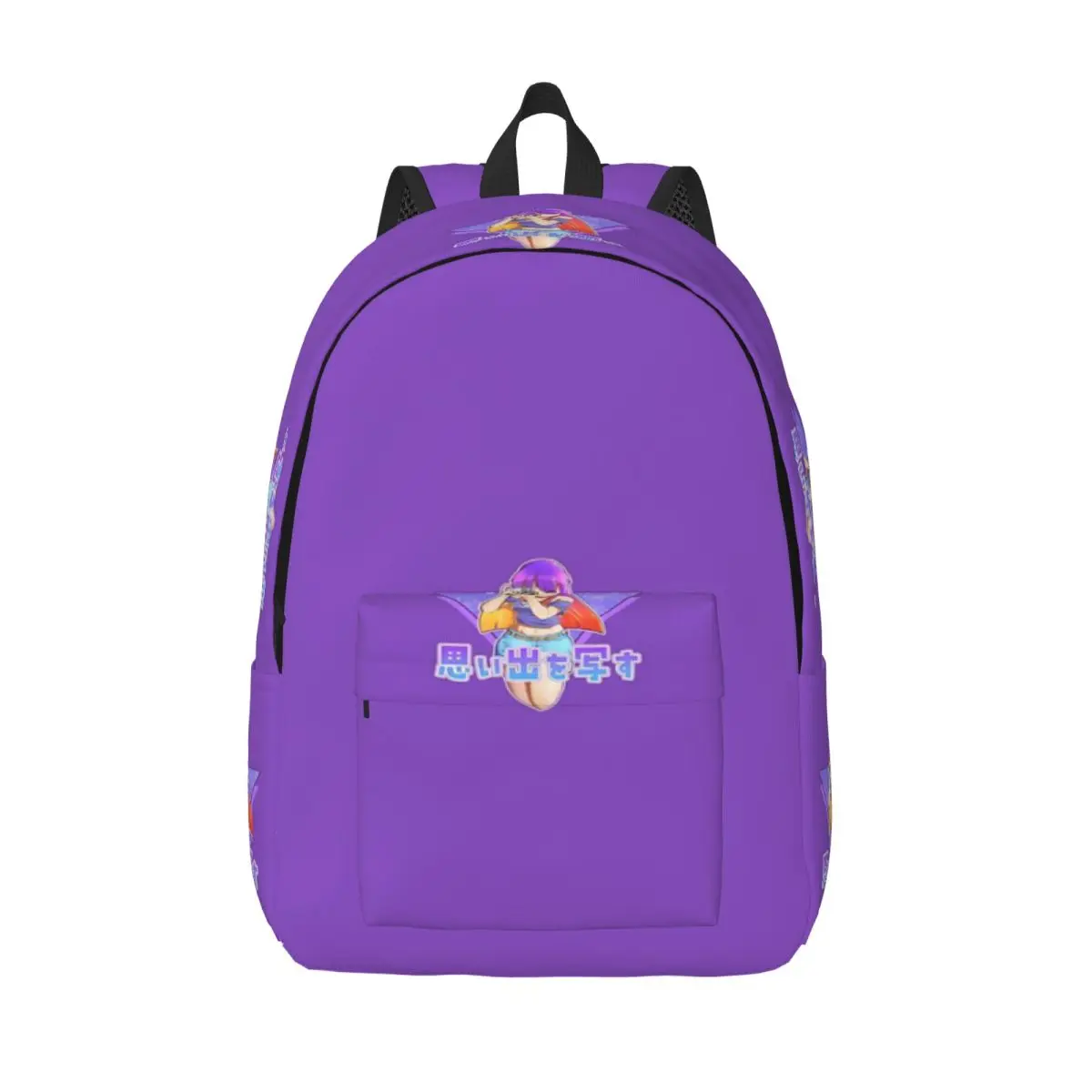 Девушка в стиле аниме, собирающая воспоминания. Простой и стильный рюкзак. Холщовый рюкзак. Дорожный рюкзак.
Девушка в стиле аниме, собирающая воспоминания. Простой и стильный рюкзак. Холщовый рюкзак. Дорожный рюкзак.