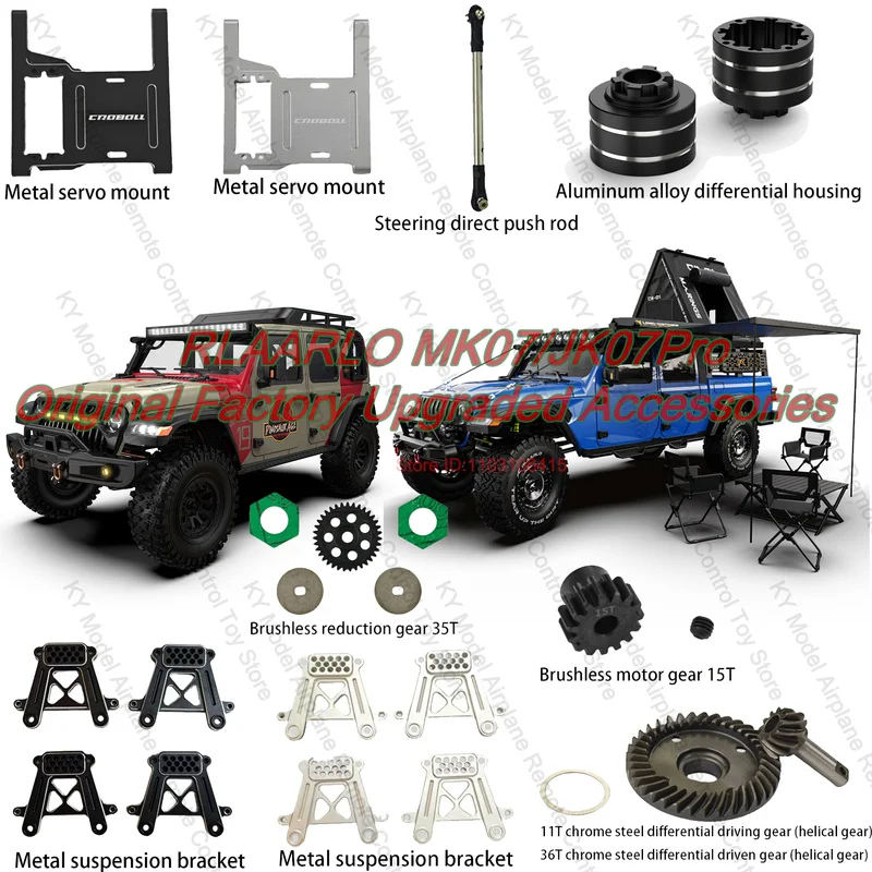Rilalo Mk07/Jk07pro Original Factory Upgraded Accessorie 15t Motor Teeth Differential Housing Direct Push Rod Suspension Bracket
Rilalo Mk07/Jk07pro Original Factory Upgraded Accessorie 15t Motor Teeth Differential Housing Direct Push Rod Suspension Bracket