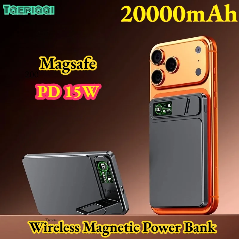 20000mAh Wireless Magnetic Power Bank for Fast Charging PD15W External Battery Portable Magsafe Suitable for IPhone 17 16 15 14
20000mAh Wireless Magnetic Power Bank for Fast Charging PD15W External Battery Portable Magsafe Suitable for IPhone 17 16 15 14