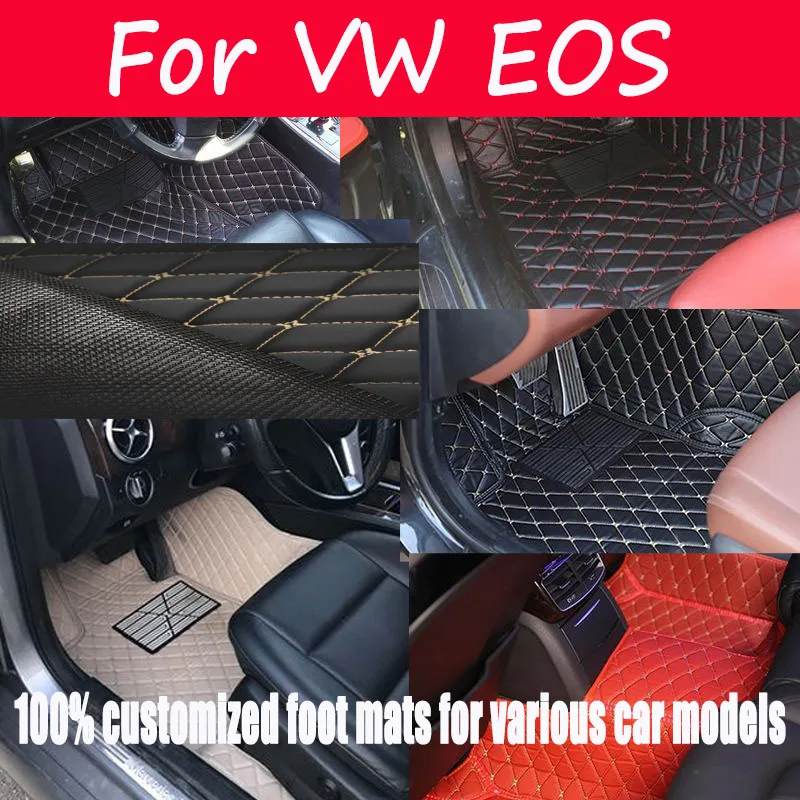 Car floor mats for VW VW EOS 2005-2016 2006 2007 2008 2009 2010 2011 2012 Custom auto foot Pads interior accessories
Car floor mats for VW VW EOS 2005-2016 2006 2007 2008 2009 2010 2011 2012 Custom auto foot Pads interior accessories