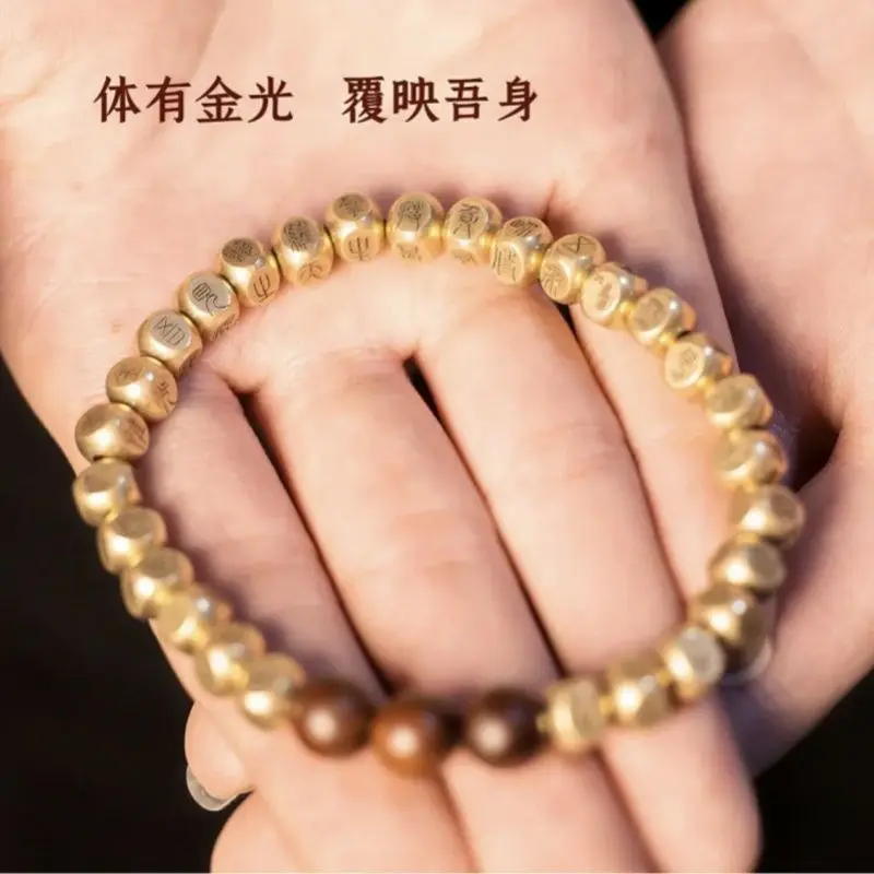 Ручная резная печать из чистой меди, сценарий Цзинь Гуан Шен Чжоу, нишевый винтажный этнический браслет, ремесленный духовный подарок премиум-класса для него и для нее
Ручная резная печать из чистой меди, сценарий Цзинь Гуан Шен Чжоу, нишевый винтажный этнический браслет, ремесленный духовный подарок премиум-класса для него и для нее