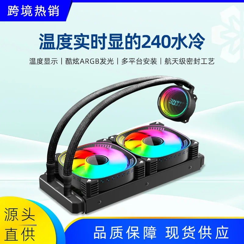 240 Digital Display Water-cooled Integrated Multi-platform Lens Argb Fan Computer Temperature Control Silent Cpu Radiator
240 Digital Display Water-cooled Integrated Multi-platform Lens Argb Fan Computer Temperature Control Silent Cpu Radiator