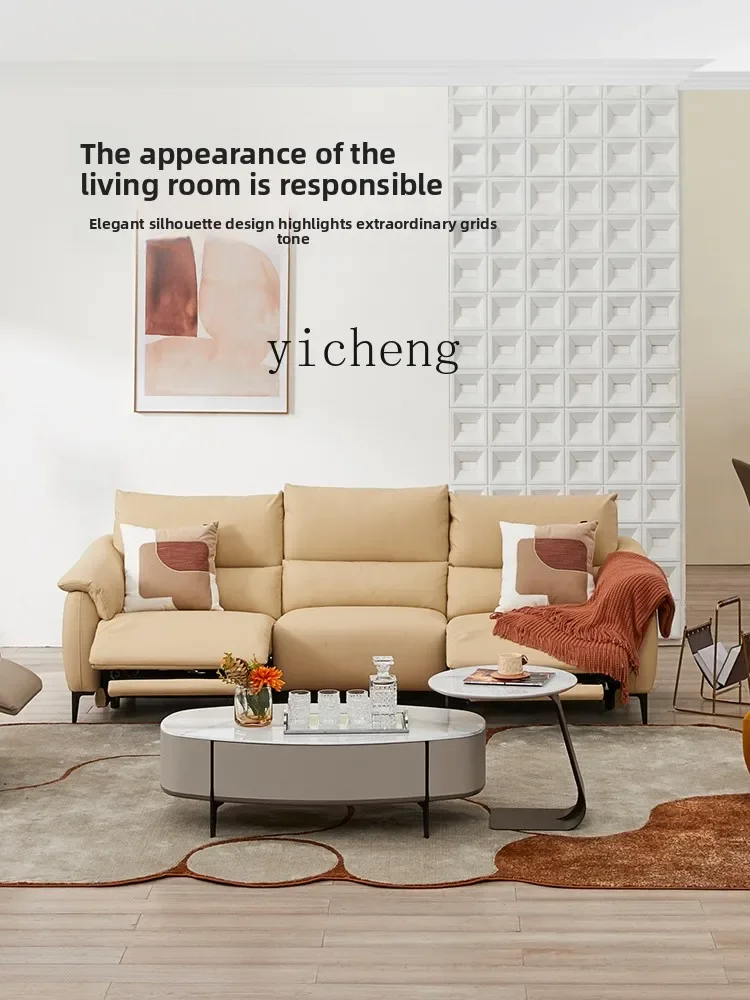 LX Modern Minimalist Fabric Electric Function Zero Back Wall Sofa
LX Modern Minimalist Fabric Electric Function Zero Back Wall Sofa