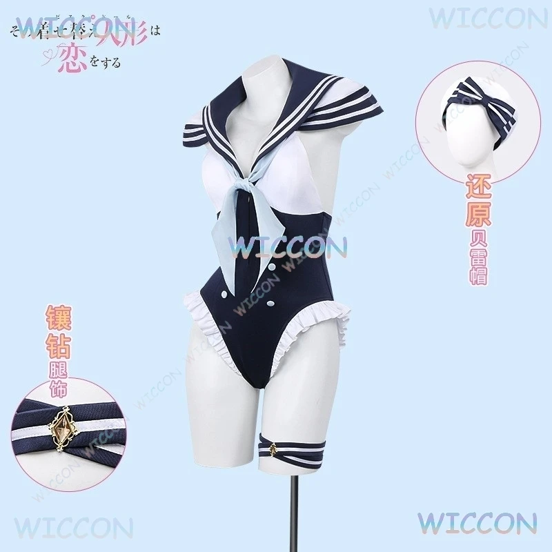 Darling Kitagawa Marin Newly Cosplay Costume Swimsuit Wig Kitagawa Marin Sexy Maid Dress Navy Style Anime My Dress-Up Women Cos
Darling Kitagawa Marin Newly Cosplay Costume Swimsuit Wig Kitagawa Marin Sexy Maid Dress Navy Style Anime My Dress-Up Women Cos