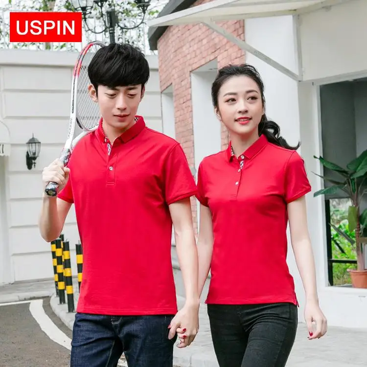 Business Plaid Collar Shirt Casual Golf Style Activity Wear Advertising Shirt Fashionable Urban Loose Fit Cotton Blend
Business Plaid Collar Shirt Casual Golf Style Activity Wear Advertising Shirt Fashionable Urban Loose Fit Cotton Blend