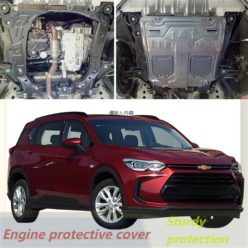 Vehicle - Specific Splash - Proof Durable Sturdy Engine Undercover And Lower Mudguard For Chevrolet ORLANDO 2018-2023 1.3T
Vehicle - Specific Splash - Proof Durable Sturdy Engine Undercover And Lower Mudguard For Chevrolet ORLANDO 2018-2023 1.3T