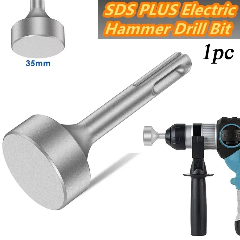 1PC 35mm SDS PLUS Ground Rod Driver Pile Driving Bit for Rotary Electric Hammer
1PC 35mm SDS PLUS Ground Rod Driver Pile Driving Bit for Rotary Electric Hammer