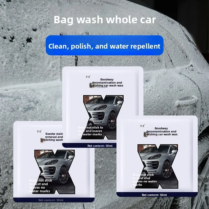 Car wash liquid bag high foam concentrated neutral wash liquid car wash water wax optical drive water car cleaner
Car wash liquid bag high foam concentrated neutral wash liquid car wash water wax optical drive water car cleaner