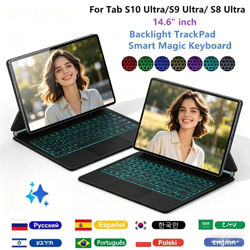 For Samsung Galaxy Tab S10/S9/S8 Ultra 14.6'' Backlit Touchpad Wireless Keyboard Case
For Samsung Galaxy Tab S10/S9/S8 Ultra 14.6'' Backlit Touchpad Wireless Keyboard Case
