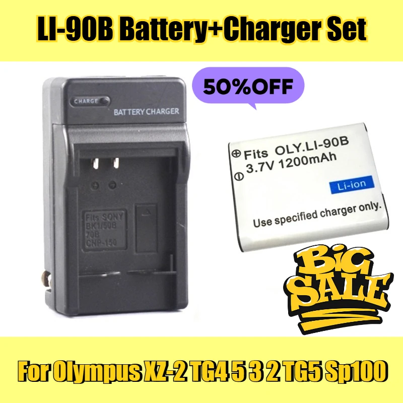 3.7V 1200mAh LI-90B Battery+Charger Set,for Olympus XZ-2 TG4 5 3 2 TG5 Sp100
3.7V 1200mAh LI-90B Battery+Charger Set,for Olympus XZ-2 TG4 5 3 2 TG5 Sp100
