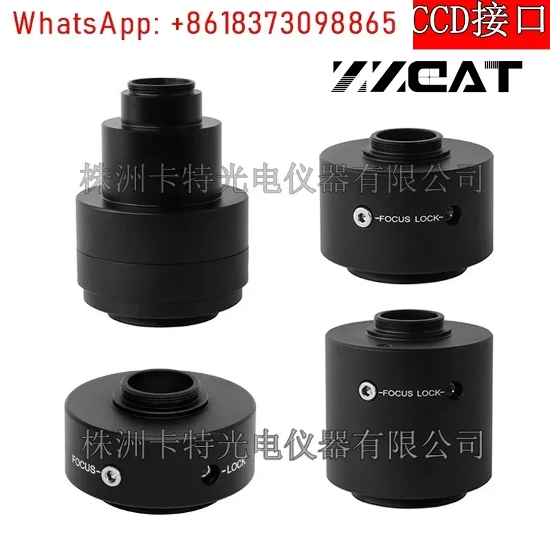 Suitable for microscope, camera C interface 1X/0.5X/0.35X/0.63X adapter
Suitable for microscope, camera C interface 1X/0.5X/0.35X/0.63X adapter
