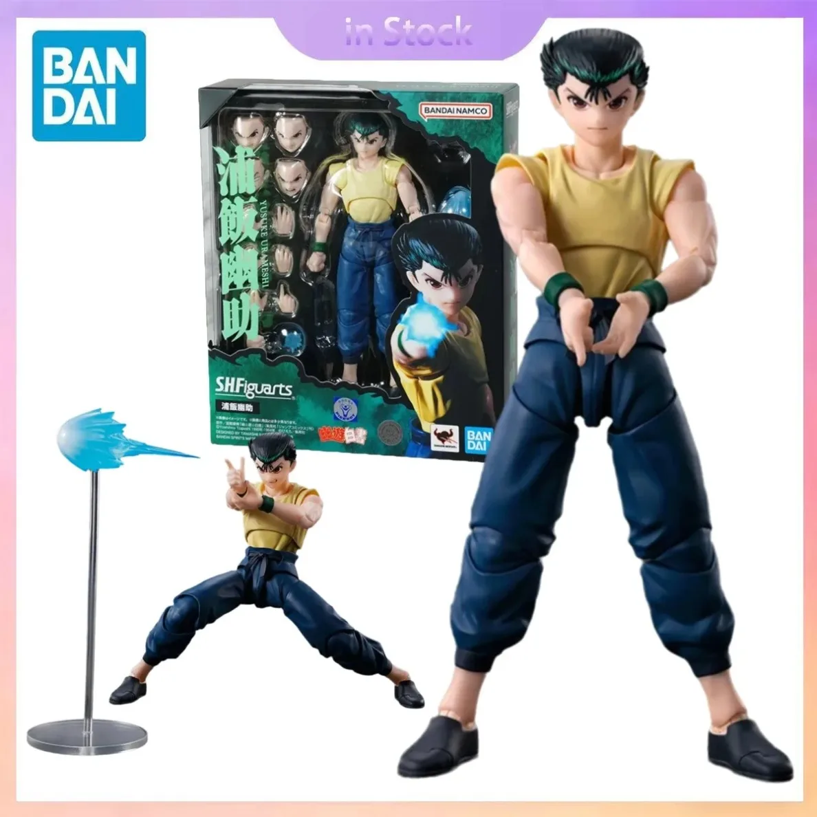 In Stock Original Bandai Genuine SHF Yuusuke Urameshi YuYu Hakusho Anime Collection Action Figure Model Kits Gift for Boy girl
In Stock Original Bandai Genuine SHF Yuusuke Urameshi YuYu Hakusho Anime Collection Action Figure Model Kits Gift for Boy girl