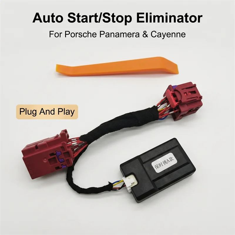 1set For Porsche Cayenne Engine Start Stop Car One Button Entry and Go Car Automatic Module 2018-2024 Switches Accessories
1set For Porsche Cayenne Engine Start Stop Car One Button Entry and Go Car Automatic Module 2018-2024 Switches Accessories