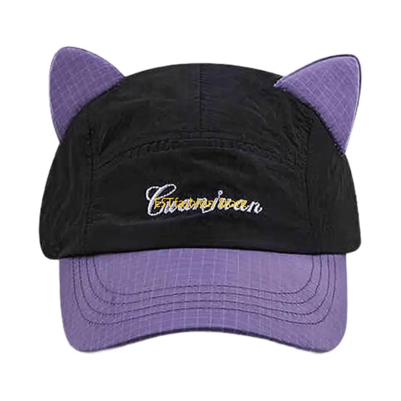 Y5GC Popular Baseball Hat with Sun Glasses Cats Ear Quick Dry Snapbacks Hat for Adult
Y5GC Popular Baseball Hat with Sun Glasses Cats Ear Quick Dry Snapbacks Hat for Adult