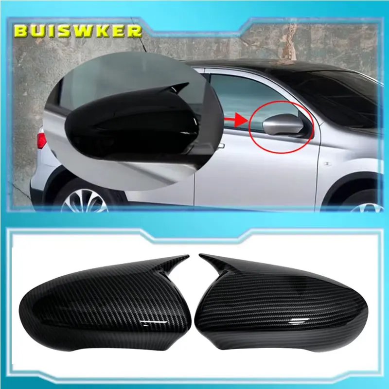 Door Wing Mirror Cover Left Side Compatible For Nissan Qashqai X-Trail J10 2007-2014 Automobile Rear View Mirror Covering Cap 
Door Wing Mirror Cover Left Side Compatible For Nissan Qashqai X-Trail J10 2007-2014 Automobile Rear View Mirror Covering Cap