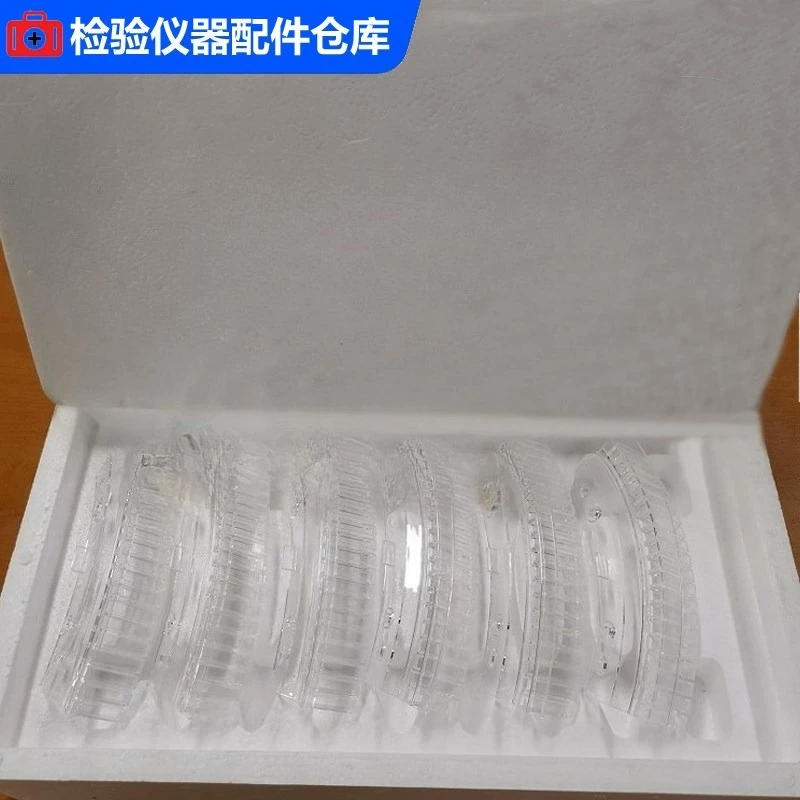 CS300/600/800/1200/1300B Biochemistry Cuvette Reaction Cup Light Source Light Bulb
CS300/600/800/1200/1300B Biochemistry Cuvette Reaction Cup Light Source Light Bulb