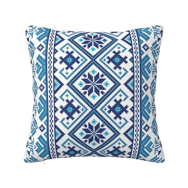 Custom Ukrainian Traditional Embroidery Pillow Covers Vyshyvanka Cushion Decoration Salon Square Pillowcase
Custom Ukrainian Traditional Embroidery Pillow Covers Vyshyvanka Cushion Decoration Salon Square Pillowcase