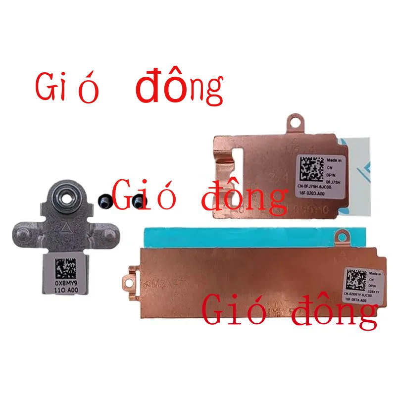 For Dell G15 5510 5511 5515 laptop M.2 pcie 2230 2280 SSD Hard Drive Mounting Bracket Heatsink Heat sink0X8MY9 0FJ75H 026X1Y
For Dell G15 5510 5511 5515 laptop M.2 pcie 2230 2280 SSD Hard Drive Mounting Bracket Heatsink Heat sink0X8MY9 0FJ75H 026X1Y