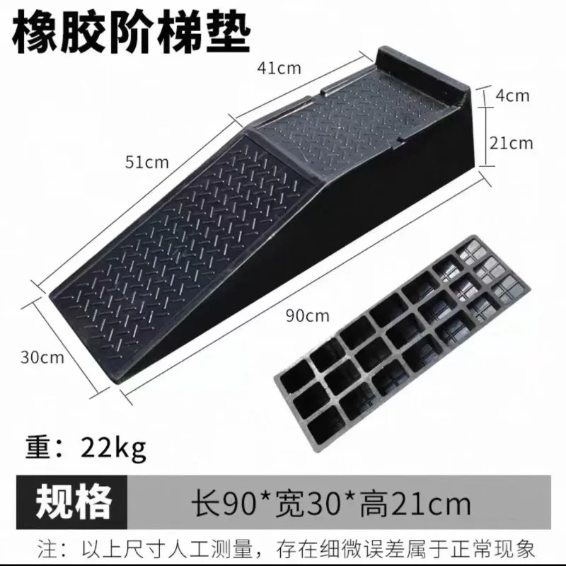 Car maintenance brackets, plastics, maintenance ramps, repairs, tools
Car maintenance brackets, plastics, maintenance ramps, repairs, tools