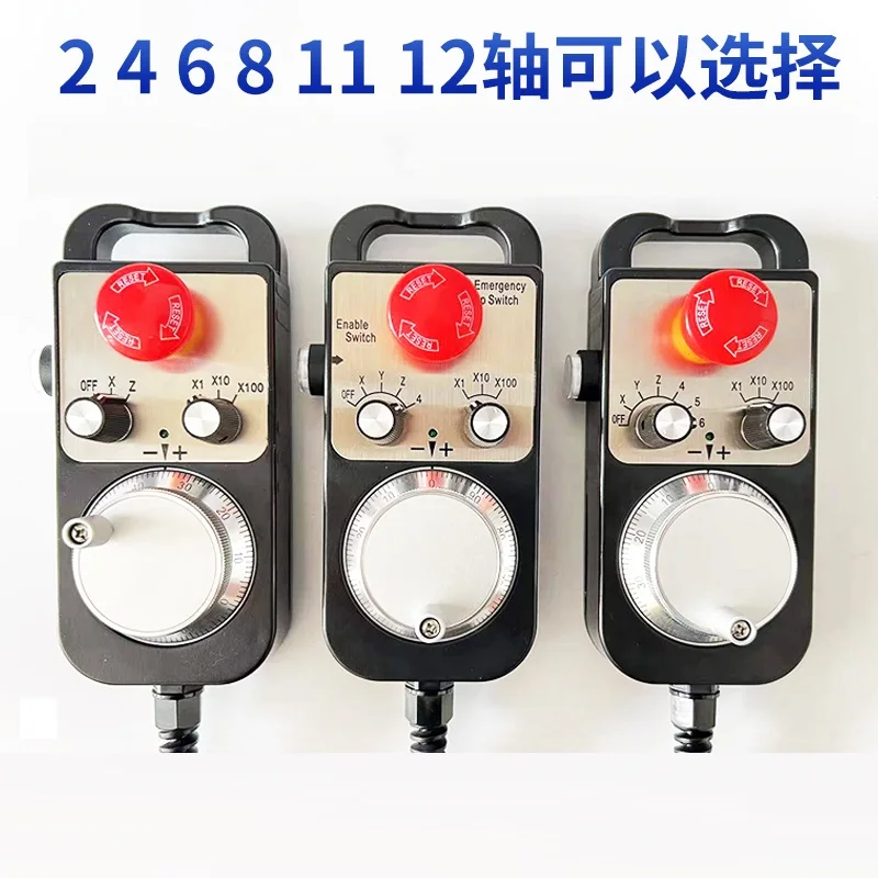 2 axis CNC Pulse Generator, 4/6/8/12 axis MPG Pendant Handwheel 12V for FAGOR GSK Siemens MITSUBISHI FANUC, Manual Pulse Generat
2 axis CNC Pulse Generator, 4/6/8/12 axis MPG Pendant Handwheel 12V for FAGOR GSK Siemens MITSUBISHI FANUC, Manual Pulse Generat
