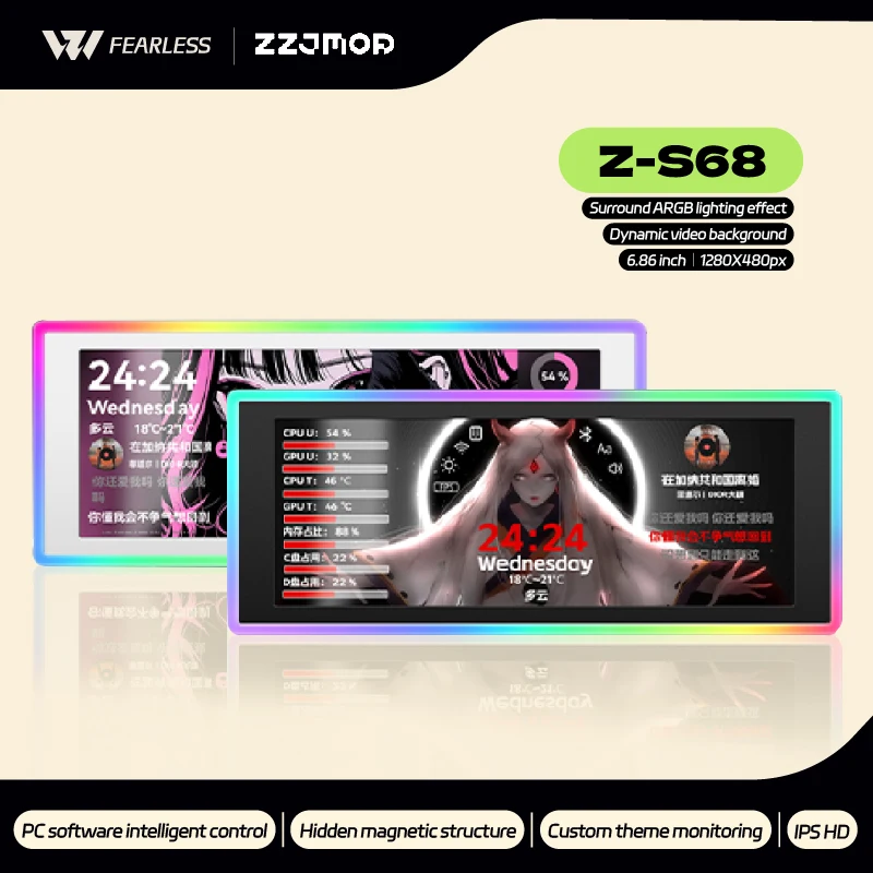 ZZJMOD Z-S68 1280x480px 6.86-inch surround ARGB magnetic smart control secondary screen custom theme IPS HD pc accessories
ZZJMOD Z-S68 1280x480px 6.86-inch surround ARGB magnetic smart control secondary screen custom theme IPS HD pc accessories