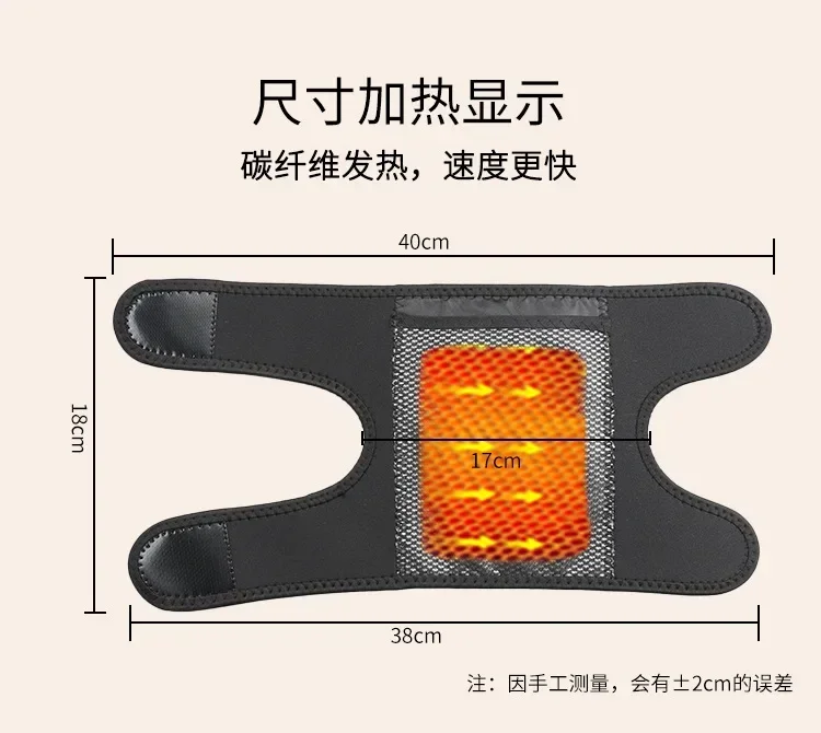 Новый USB электрический нагрев, теплая обертка для локтя, поддерживающая повязка, ремни с подогревом, обертывания для локтя, облегчение боли в локтях
Новый USB электрический нагрев, теплая обертка для локтя, поддерживающая повязка, ремни с подогревом, обертывания для локтя, облегчение боли в локтях