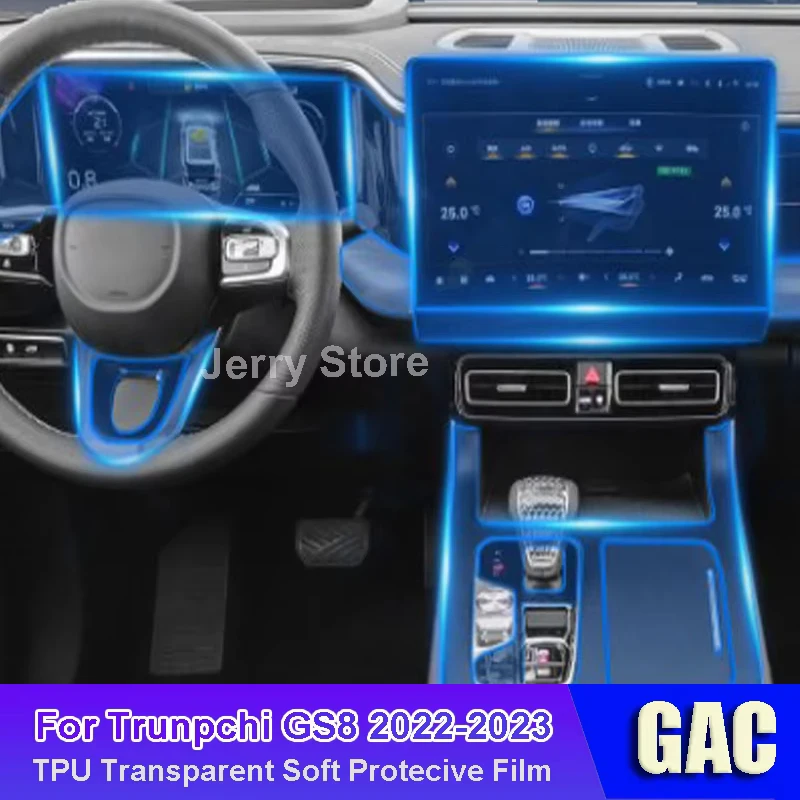 Car Stickers For GAC Trunpchi GS8 (2022-2023) Car Interior Center Console Transparent TPU Protective Film Anti-scratch Repair
Car Stickers For GAC Trunpchi GS8 (2022-2023) Car Interior Center Console Transparent TPU Protective Film Anti-scratch Repair