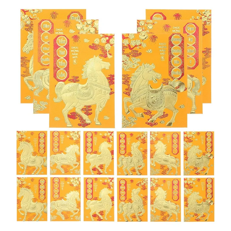 HJ-Lucky Money Envelopes 120Pcs 2026 Chinese Lunar New Year Pocket Design Year Of The Vietnamese Horse
HJ-Lucky Money Envelopes 120Pcs 2026 Chinese Lunar New Year Pocket Design Year Of The Vietnamese Horse