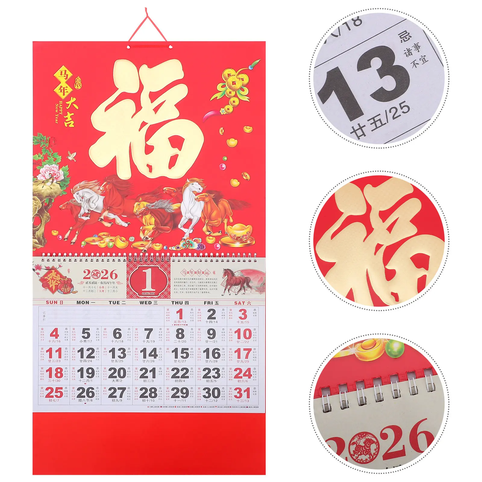Chinese Lunar Calendar Year of Horse Vintage Wall Hanging Calendar Gold Foil Fu Charm Daily Desk Planner Home Office New Year
Chinese Lunar Calendar Year of Horse Vintage Wall Hanging Calendar Gold Foil Fu Charm Daily Desk Planner Home Office New Year
