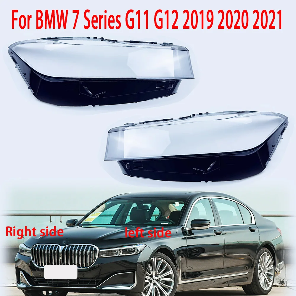 For BMW 7 Series G11 G12 2019 2020 2021 Car Front Headlamps Cover Shell Waterproof Clear Headlight Lens
For BMW 7 Series G11 G12 2019 2020 2021 Car Front Headlamps Cover Shell Waterproof Clear Headlight Lens