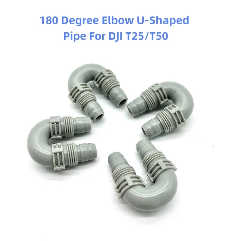 180 Degree Elbow U-Shaped Pipe Interface For DJI T50 T25 Agricultural Argas Plant Protection Drones Accessories Repair Parts
180 Degree Elbow U-Shaped Pipe Interface For DJI T50 T25 Agricultural Argas Plant Protection Drones Accessories Repair Parts