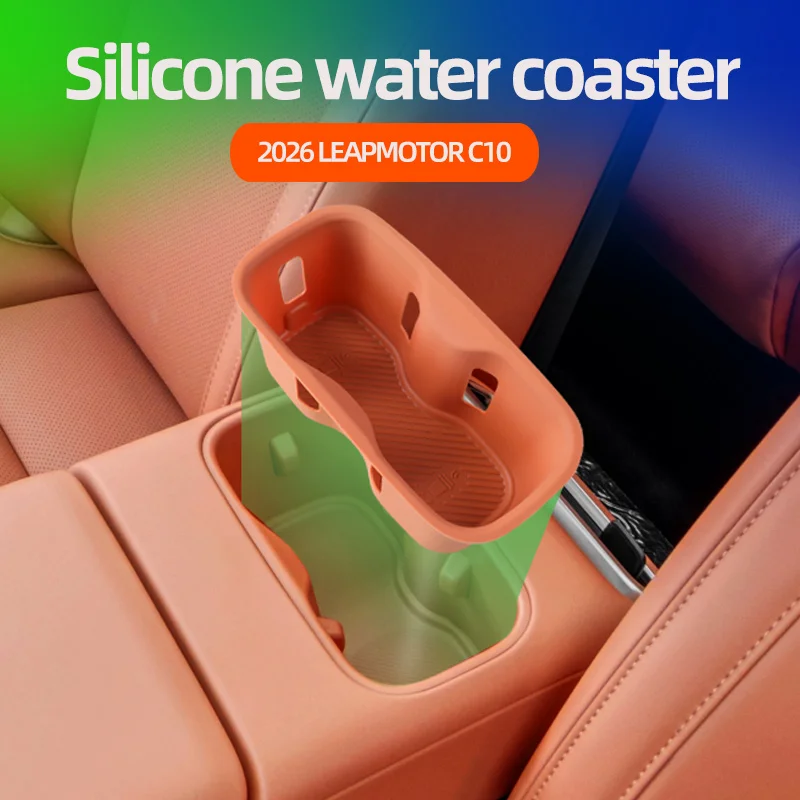 For Leapmotor C10 C16 2026 Car Silicone Water Cup Drinks Holder Central Console Armrest Water Cup Storage Box Interior Accessory
For Leapmotor C10 C16 2026 Car Silicone Water Cup Drinks Holder Central Console Armrest Water Cup Storage Box Interior Accessory