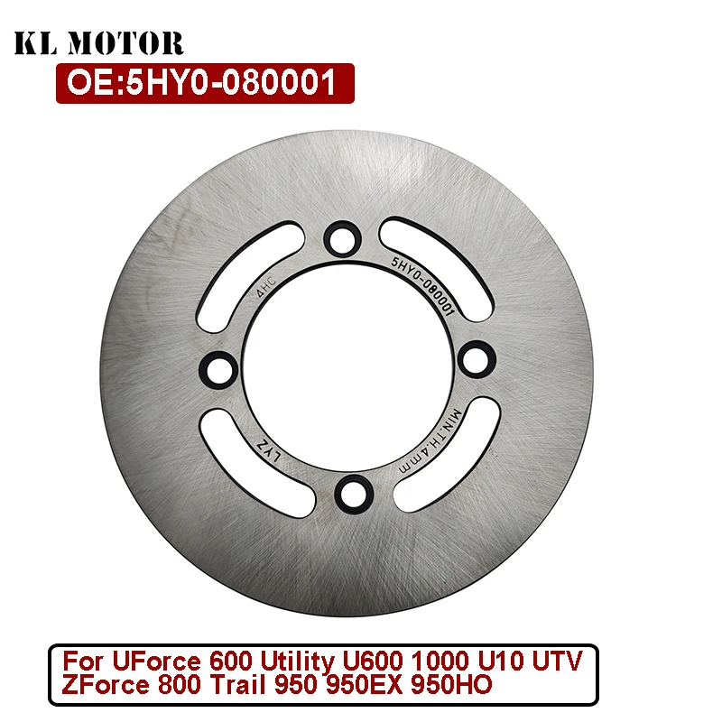 Front Brake Disc for CF UForce 600 Utility U600 1000 U10 UTV ZForce 800 Trail 950 950EX 950HO 5HY0-080001
Front Brake Disc for CF UForce 600 Utility U600 1000 U10 UTV ZForce 800 Trail 950 950EX 950HO 5HY0-080001