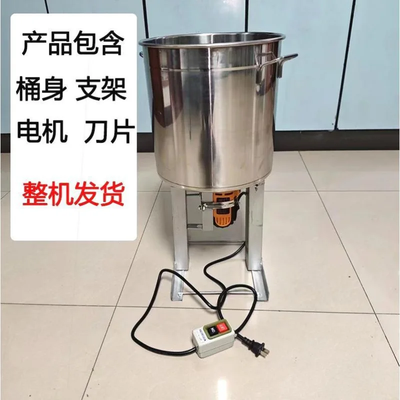 Electric Stainless Steel Food Chopper for Meat, Vegetables, Grass & Poultry Feed – Household & Small Farm Use
Electric Stainless Steel Food Chopper for Meat, Vegetables, Grass & Poultry Feed – Household & Small Farm Use