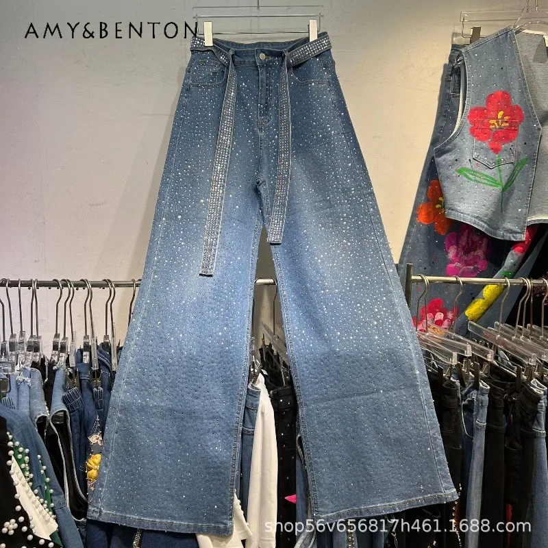 Women's Loose Fashion Wide-leg Casual Pants Autumn Winter Denim Trousers With Belt Heavy Industry Full Rhinestone Shiny Jeans
Women's Loose Fashion Wide-leg Casual Pants Autumn Winter Denim Trousers With Belt Heavy Industry Full Rhinestone Shiny Jeans