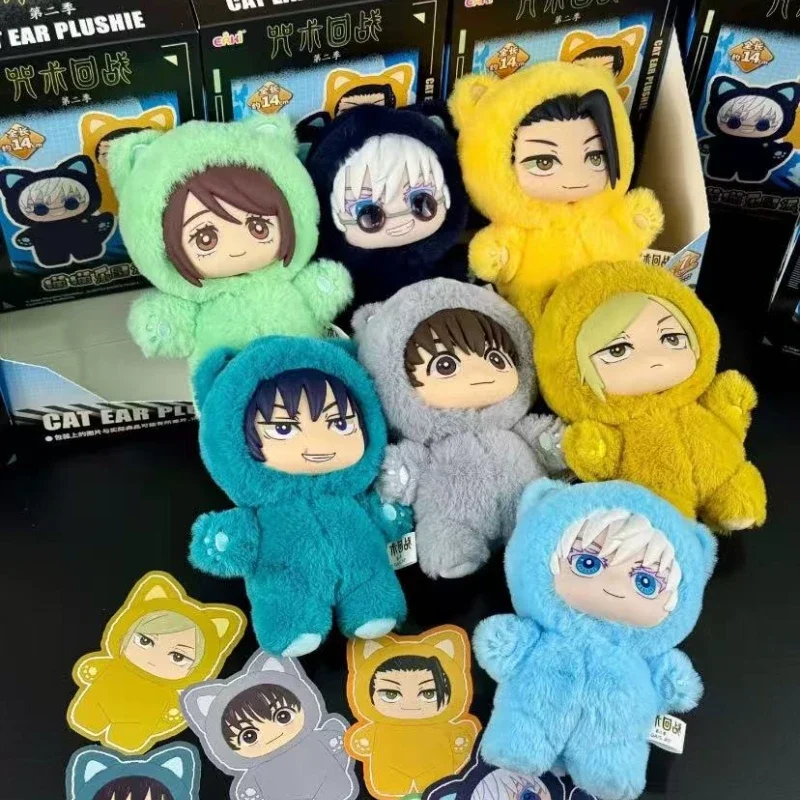Anime Blind Box Jujutsu Kaisen Cat Ear Plushie Series Original Mystery Box Figure Room Decoration Collection Kids Custom Gift
Anime Blind Box Jujutsu Kaisen Cat Ear Plushie Series Original Mystery Box Figure Room Decoration Collection Kids Custom Gift