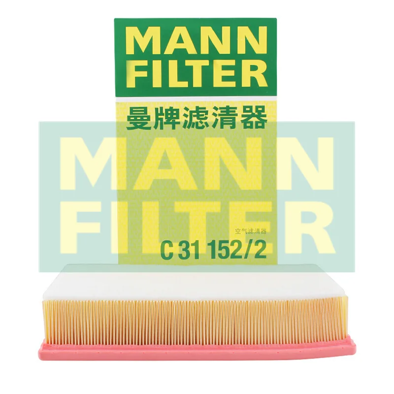 For AUDI A6 C4 1994-1997, VW GOLF 1982-1991, JETTA 1984-1991, PASSAT B3.5 1988-1996 MANNFILTER Air Filter C31152/2
For AUDI A6 C4 1994-1997, VW GOLF 1982-1991, JETTA 1984-1991, PASSAT B3.5 1988-1996 MANNFILTER Air Filter C31152/2