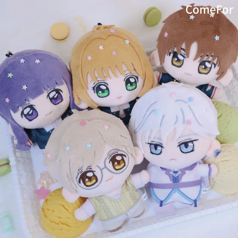 In Stock Comefor Cardcaptor Sakura Plush Doll Keychain Collection Decoration Ornament Birthday Gifts
In Stock Comefor Cardcaptor Sakura Plush Doll Keychain Collection Decoration Ornament Birthday Gifts
