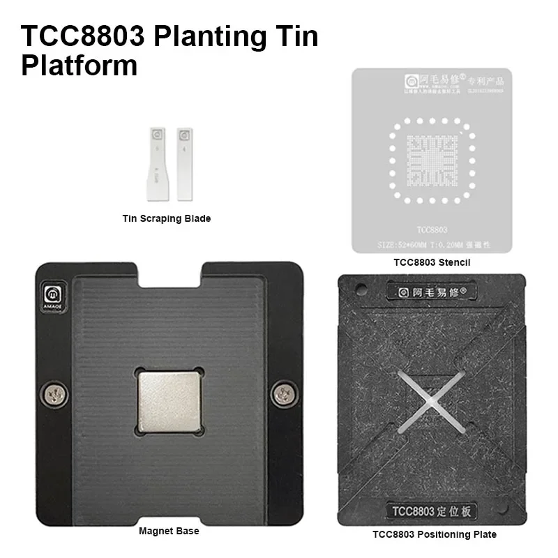 Оловянная платформа AMAOE для посадки TCC8803 с позиционирующей пластиной, автомобильный динамик IC BGA, трафарет для реболлинга, нагревательный шаблон
Оловянная платформа AMAOE для посадки TCC8803 с позиционирующей пластиной, автомобильный динамик IC BGA, трафарет для реболлинга, нагревательный шаблон