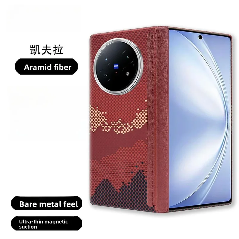 For VIVO X Fold6 Case Built-in Magnetic Luxury Matte Bare-body Feel Carbon Fiber Foldable Phones Cover Shockproof For Magsafe
For VIVO X Fold6 Case Built-in Magnetic Luxury Matte Bare-body Feel Carbon Fiber Foldable Phones Cover Shockproof For Magsafe