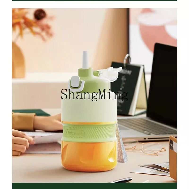 ZYY Household Small Portable Outdoor Juice Cup Multifunctional Electric Fruit Mixer
ZYY Household Small Portable Outdoor Juice Cup Multifunctional Electric Fruit Mixer