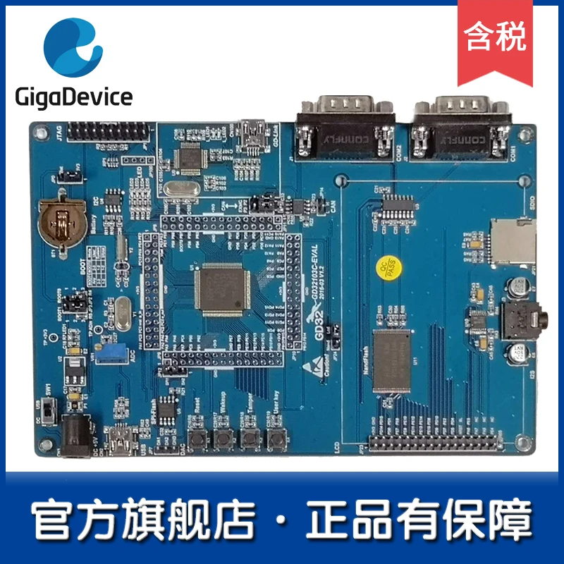 GD32103C-EVAL Флагманский магазин GD32 полностью функциональная оценочная плата/плата разработки/плата восстановления
GD32103C-EVAL Флагманский магазин GD32 полностью функциональная оценочная плата/плата разработки/плата восстановления