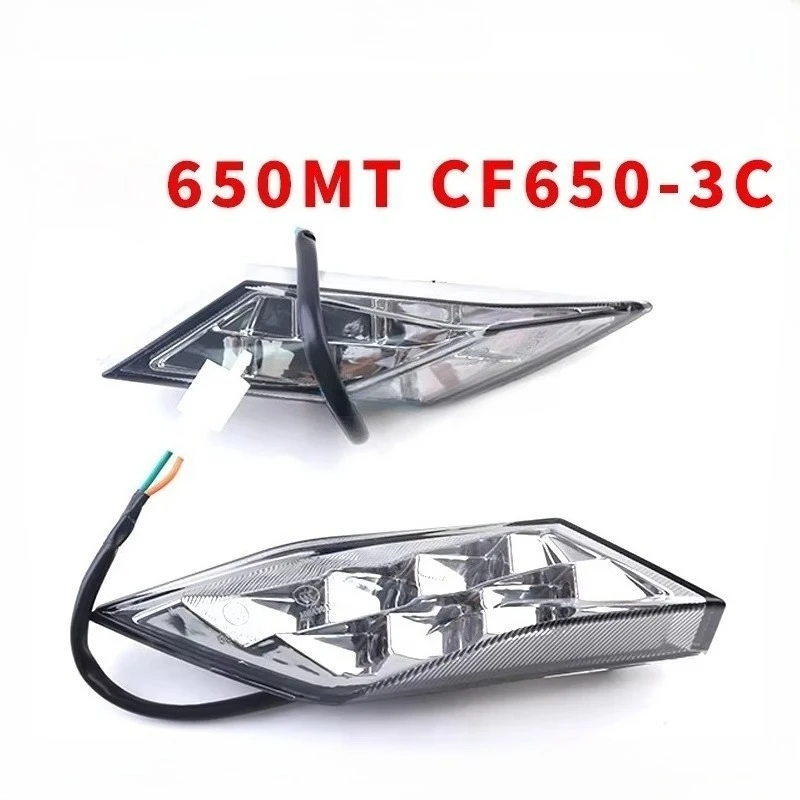 Motorcycle Parts Front Left Right Turn Signal Light Indicator For CFMOTO 650MT CF650MT CF650-3 CF MOTO MT650 650-3
Motorcycle Parts Front Left Right Turn Signal Light Indicator For CFMOTO 650MT CF650MT CF650-3 CF MOTO MT650 650-3
