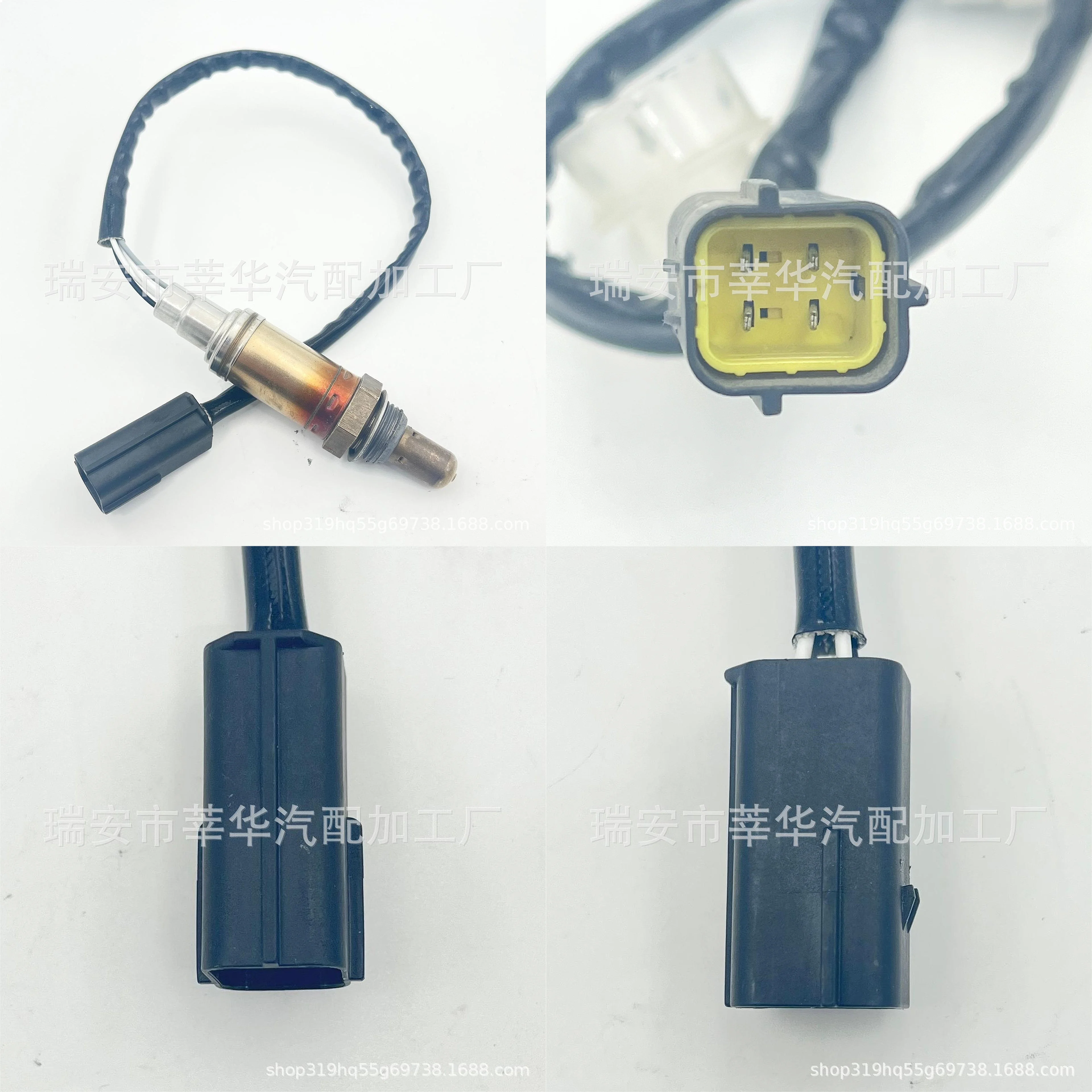 Oxygen Sensor 0K2NC18861 Direct Fit OE Replacement for Accurate Air Fuel Ratio
Oxygen Sensor 0K2NC18861 Direct Fit OE Replacement for Accurate Air Fuel Ratio