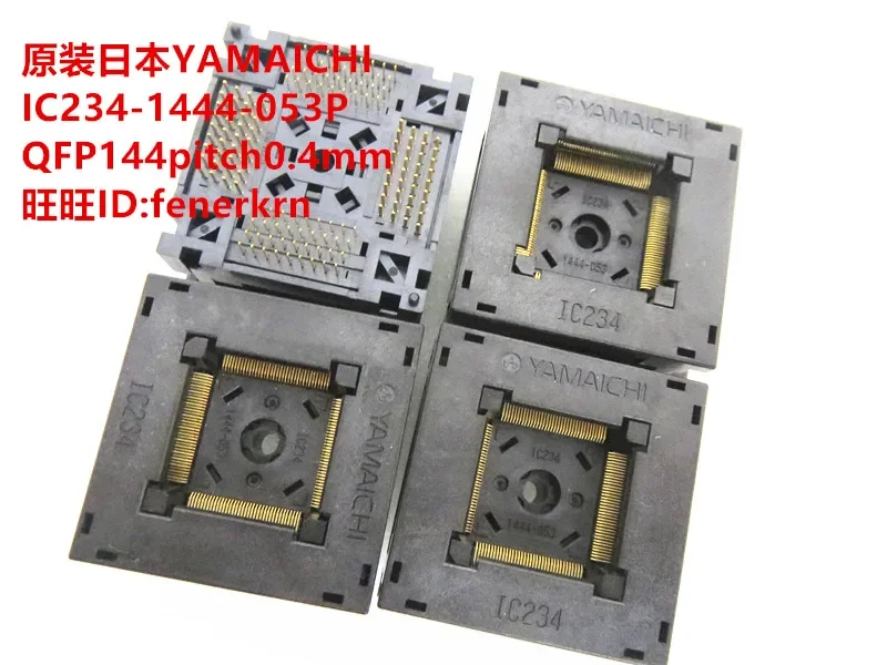 IC234-1444-053P-2 шаг 0,4 мм IC Испытательное сиденье Испытательный стенд Испытательная розетка Сиденье для программирования
IC234-1444-053P-2 шаг 0,4 мм IC Испытательное сиденье Испытательный стенд Испытательная розетка Сиденье для программирования