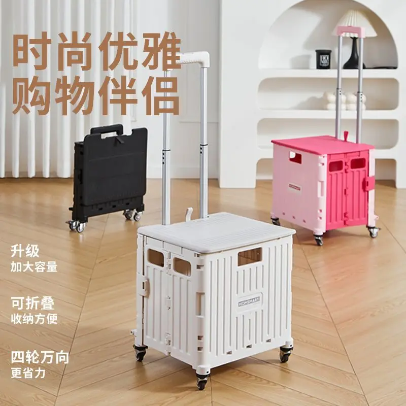 Picnic cart portable shopping cart for homefoldable trolley cart pulling goods handy gadget
Picnic cart portable shopping cart for homefoldable trolley cart pulling goods handy gadget
