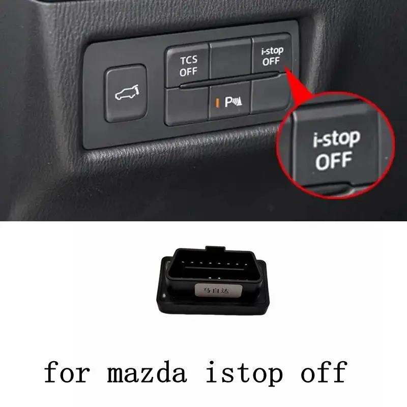 Engine start button OBD start stop disable closer i-stop off switch For Mazda 3 6 BM BN CX5 KF CX3 CX8 CX4 Atenza Axela tuning
Engine start button OBD start stop disable closer i-stop off switch For Mazda 3 6 BM BN CX5 KF CX3 CX8 CX4 Atenza Axela tuning