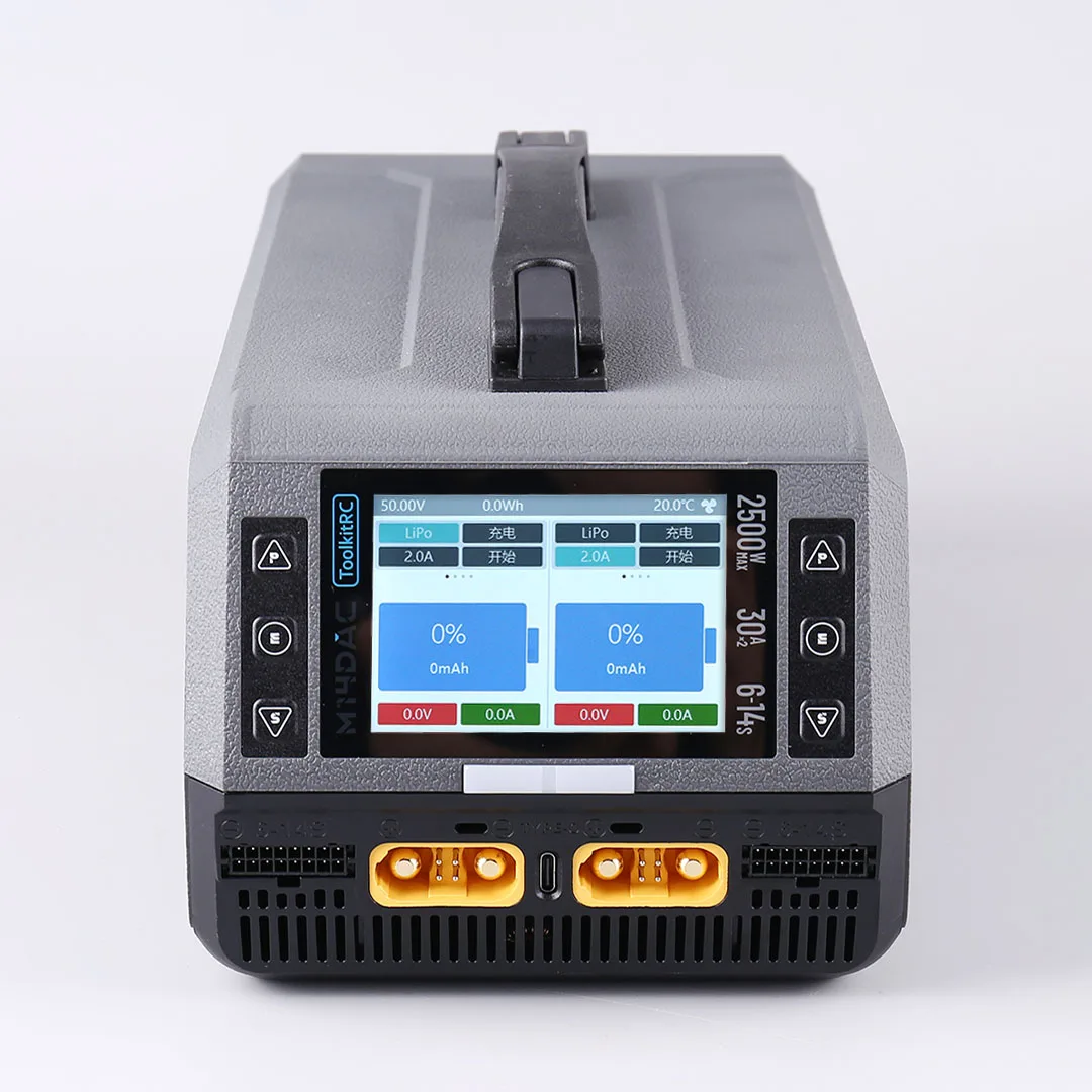 ToolkitRC M14DAC Dual Channel Smart Charger for 6-14S LiPo Batteries High Power 2500W Heavy Load Battery Charging Tool
ToolkitRC M14DAC Dual Channel Smart Charger for 6-14S LiPo Batteries High Power 2500W Heavy Load Battery Charging Tool