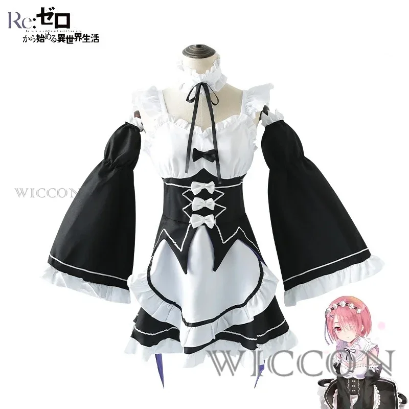 EE01 В наличии Rem Ram Maid Костюмы для косплея Re: Zero Kara Hajimeru Isekai Seikatsu Kawaii Maid Dresses Re Life In A Different I0!
EE01 В наличии Rem Ram Maid Костюмы для косплея Re: Zero Kara Hajimeru Isekai Seikatsu Kawaii Maid Dresses Re Life In A Different I0!